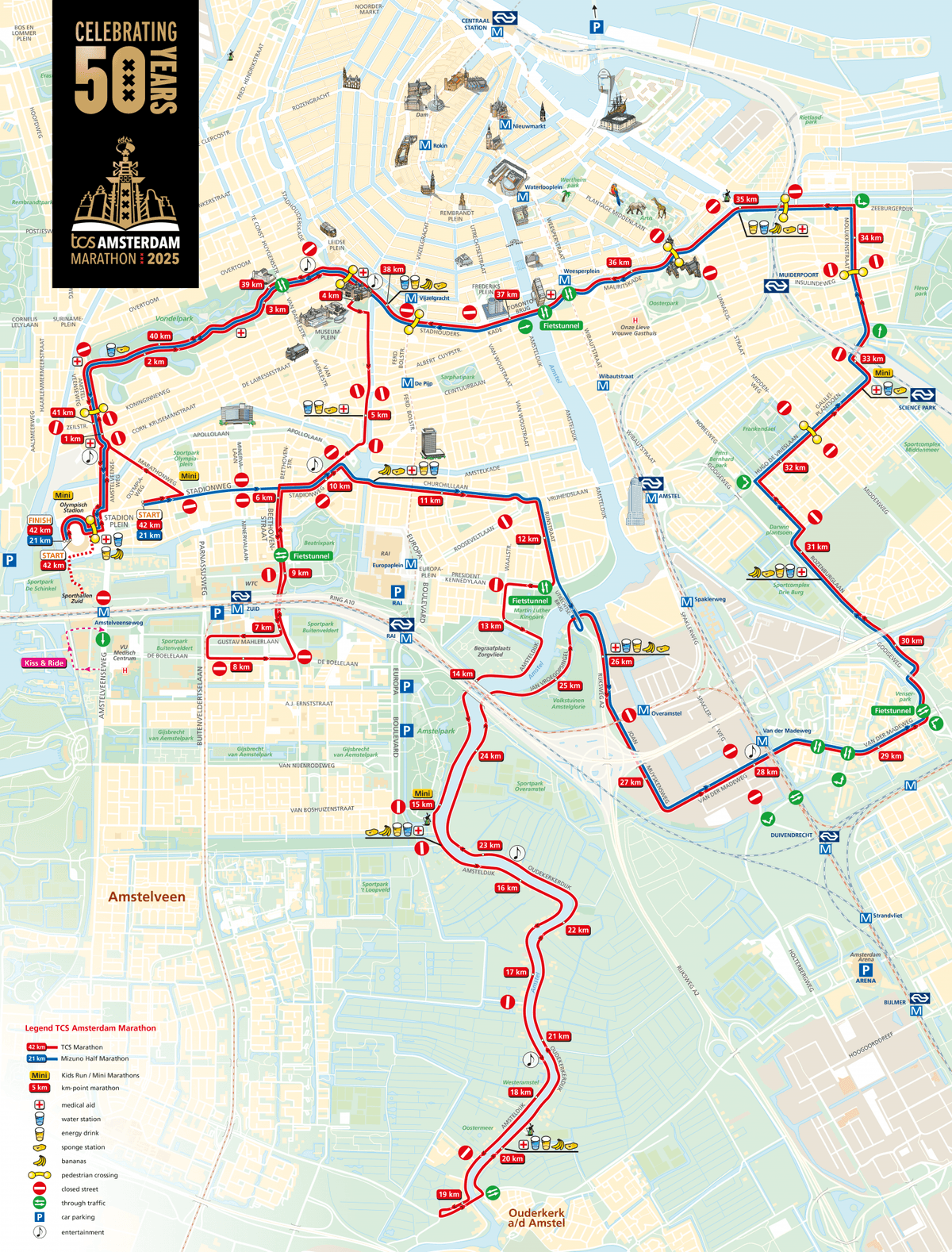 Amsterdam Marathon course map and route