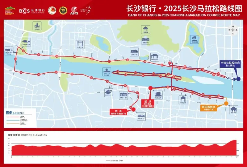 Changsha Marathon course map and route
