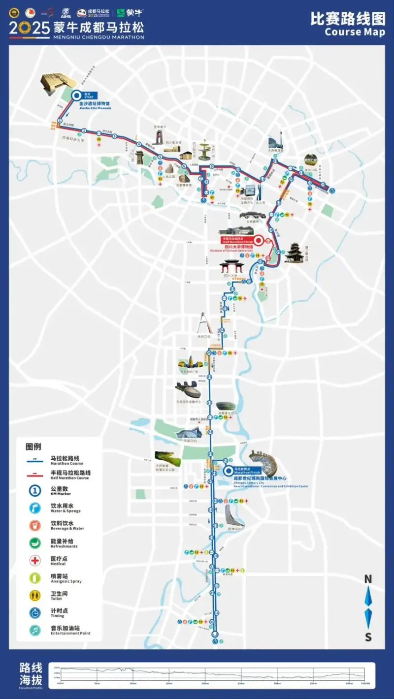 Chengdu Marathon course map and route