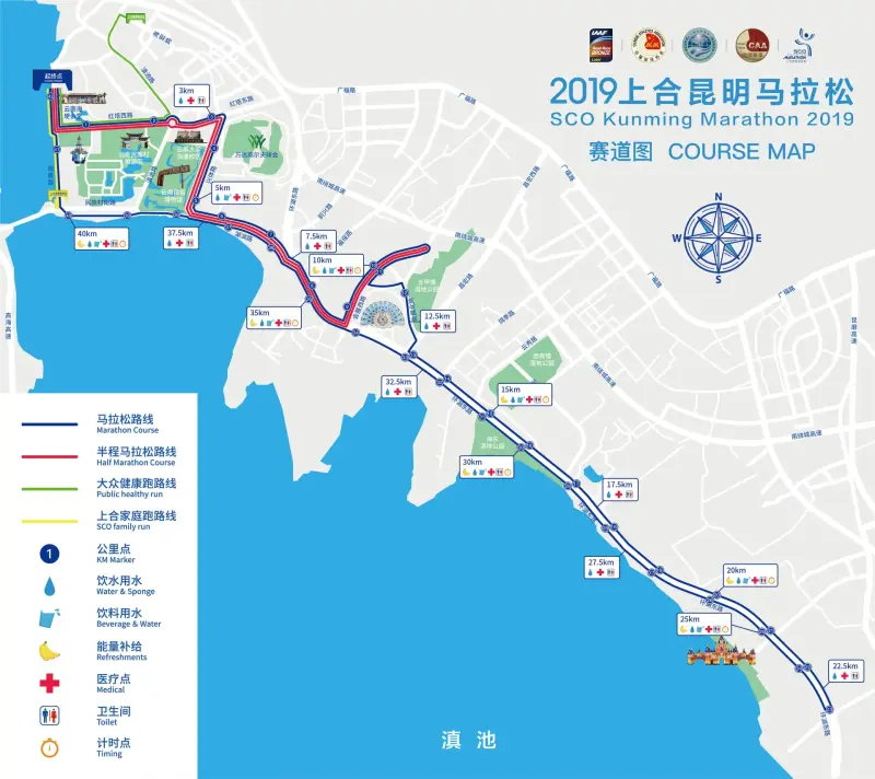 Kunming Marathon course map and route