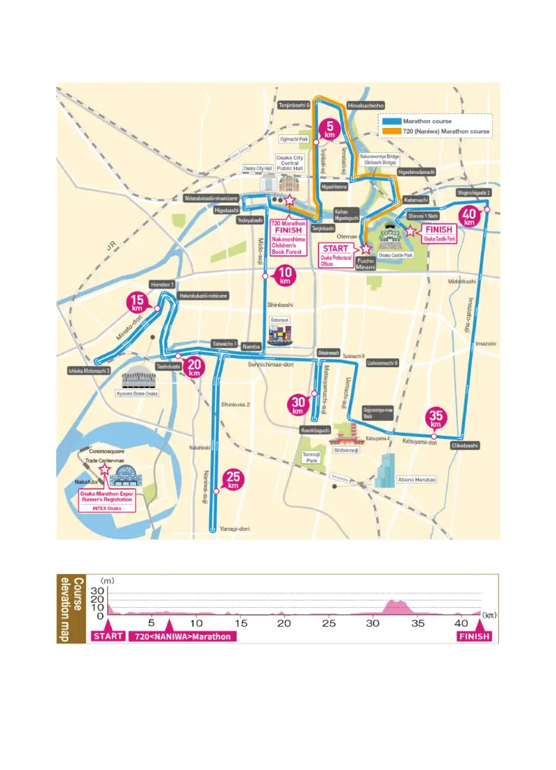 Osaka Marathon course map and route