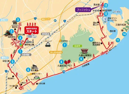 Shizuoka Marathon course map and route