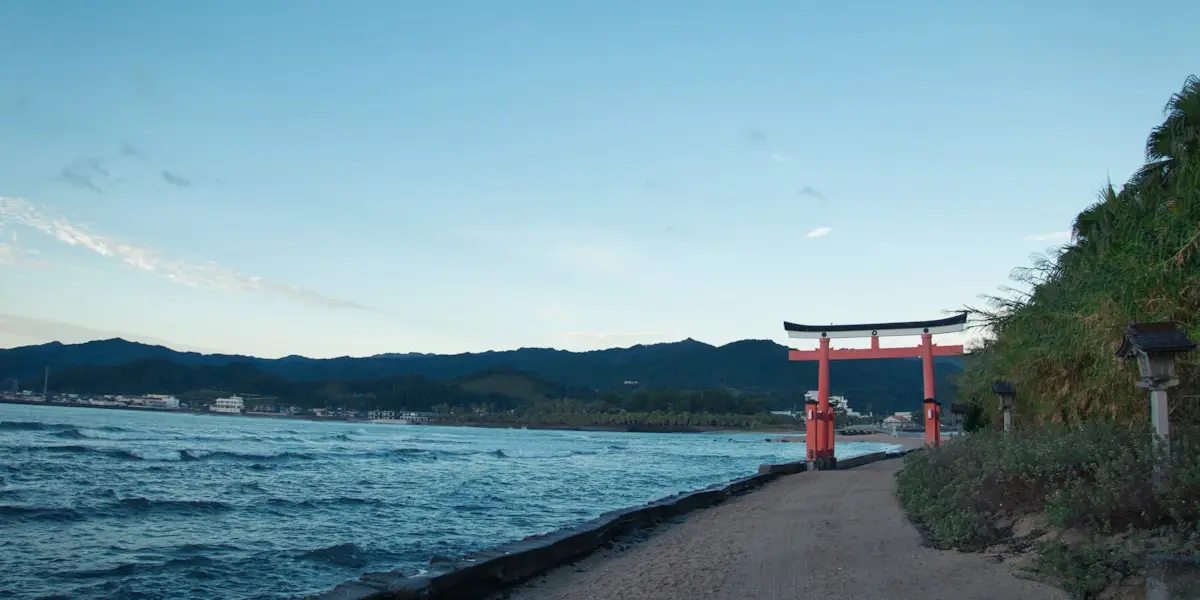 Aoshima Pacific Marathon