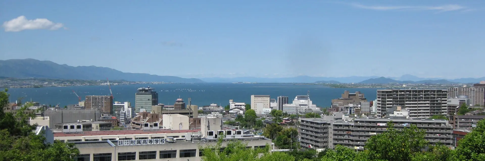 Biwako Marathon