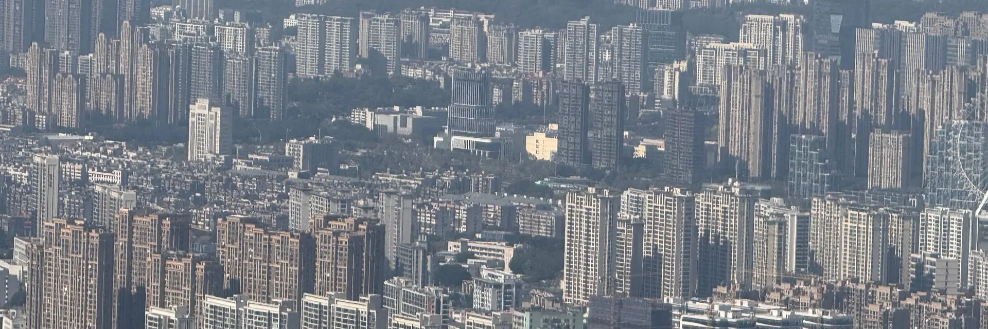 Fuzhou Marathon