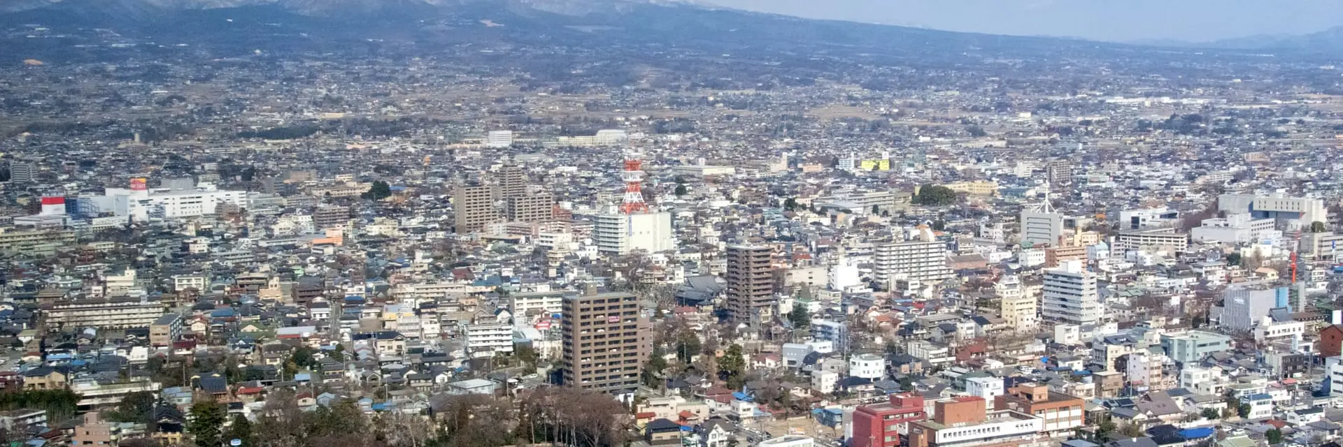 Gunma Marathon