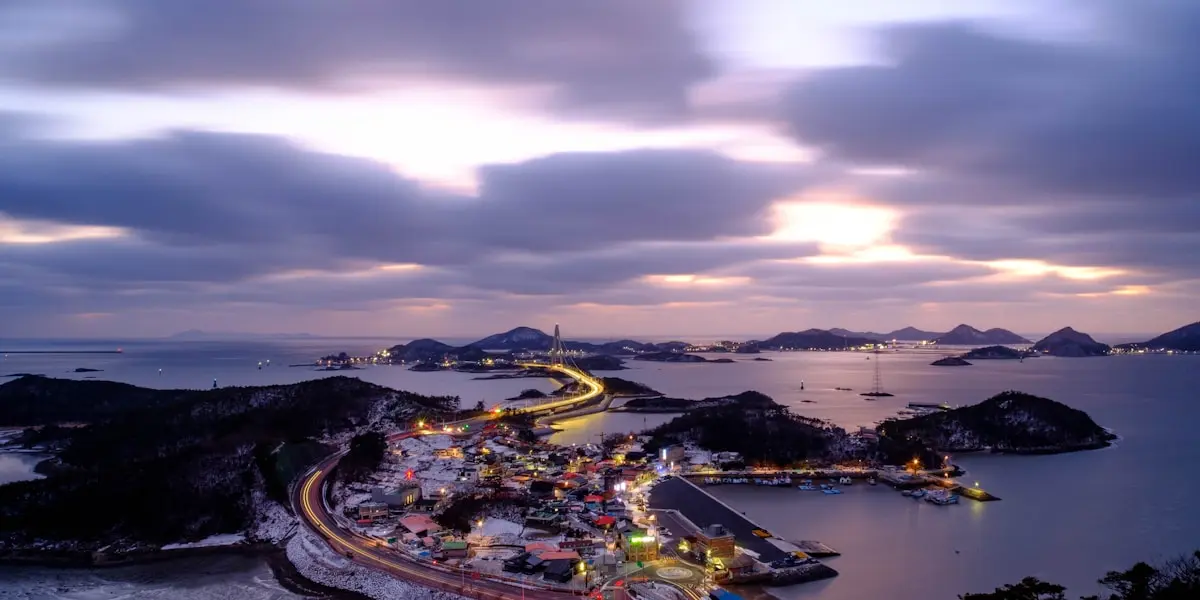 Gunsan Saemangeum International Marathon