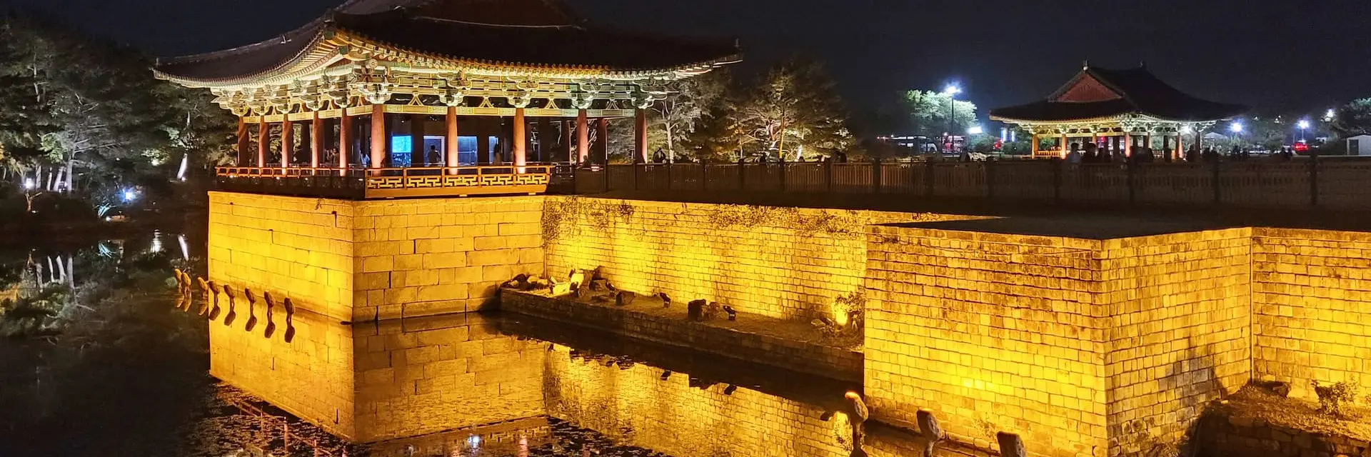 Gyeongju Marathon