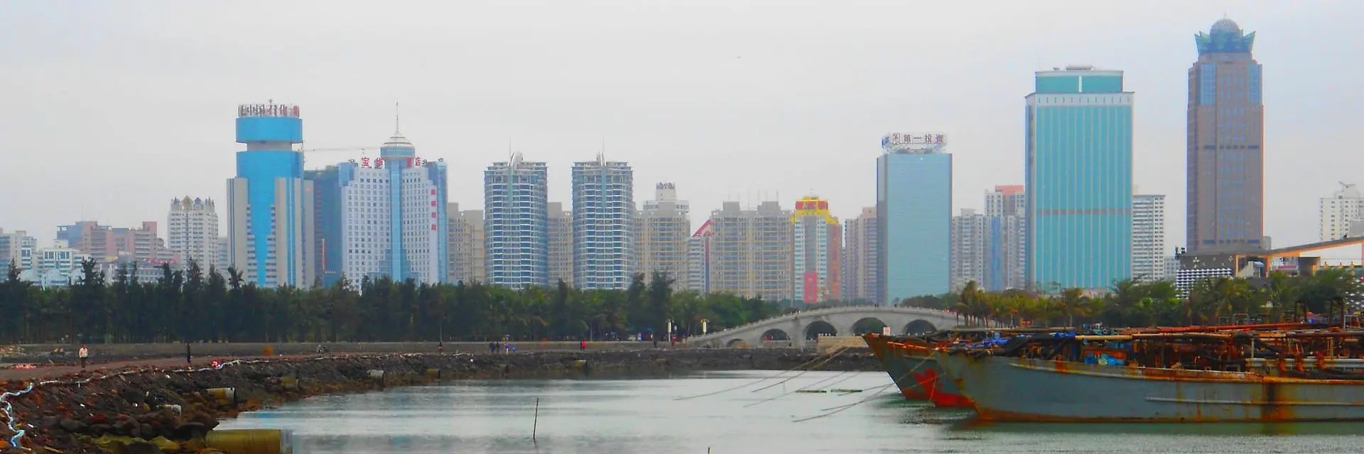 Haikou Marathon