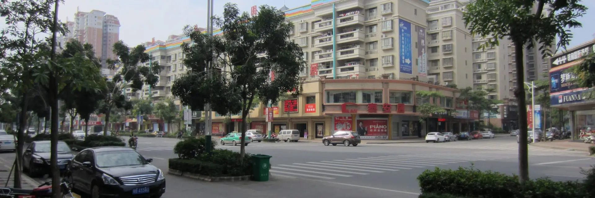 Luoyang Marathon