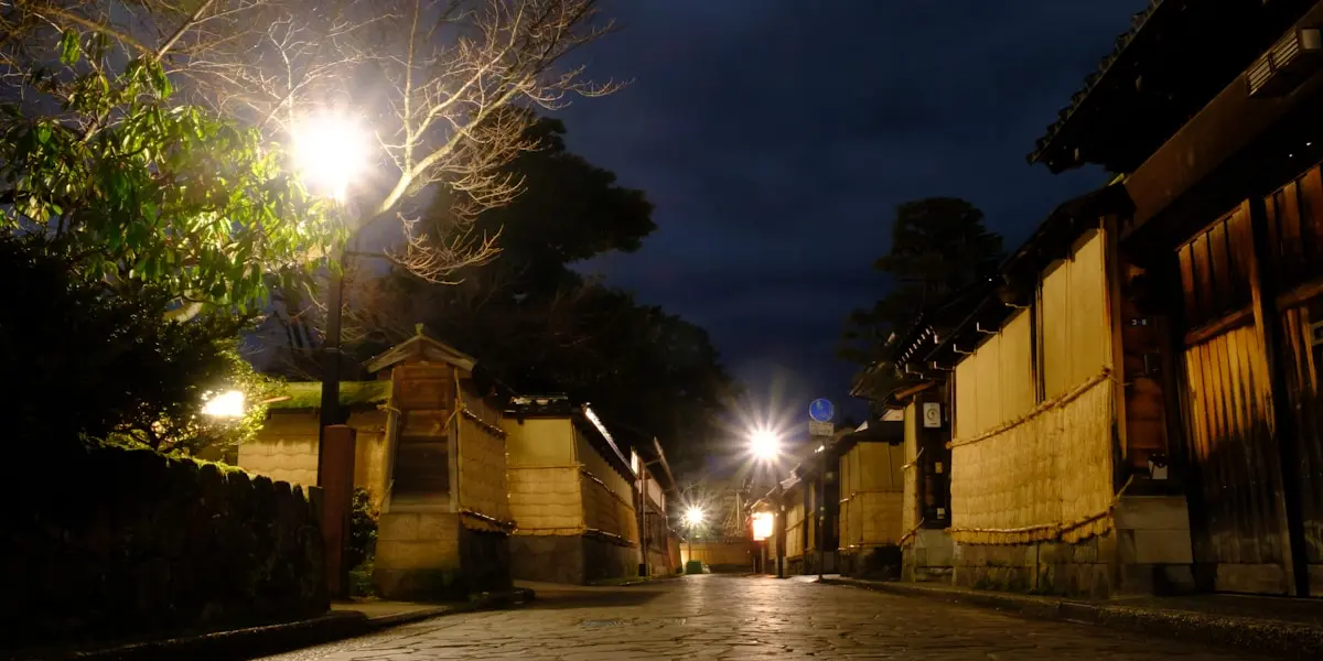 Nara Marathon