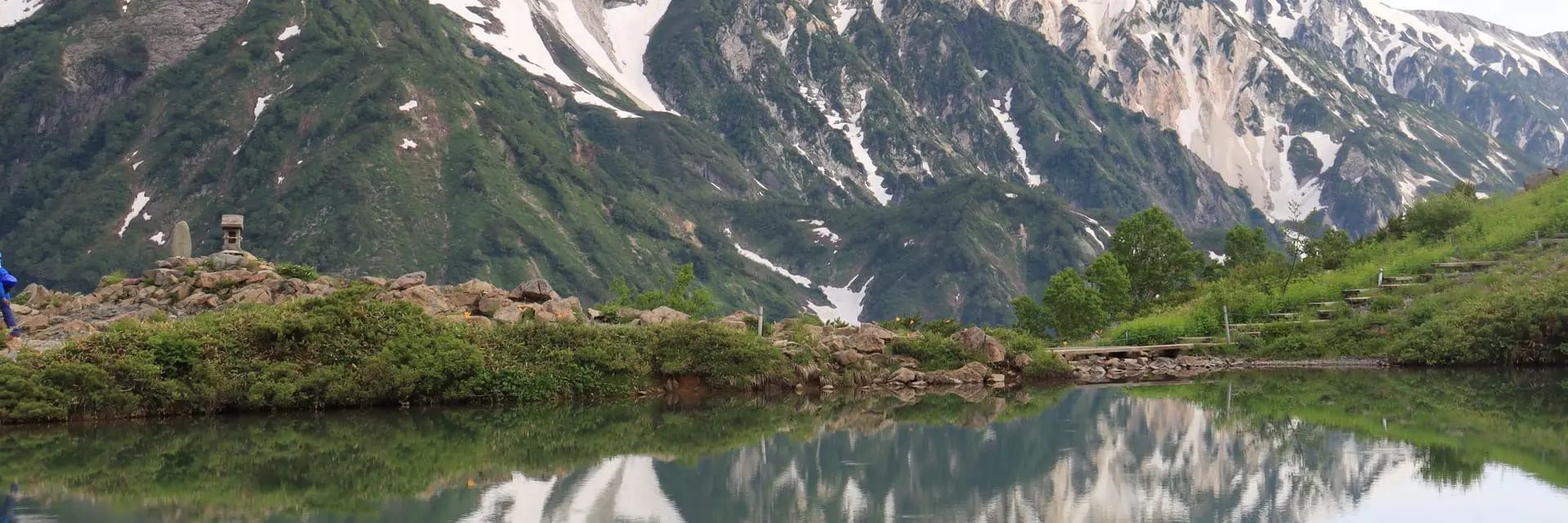Omachi Alps Marathon