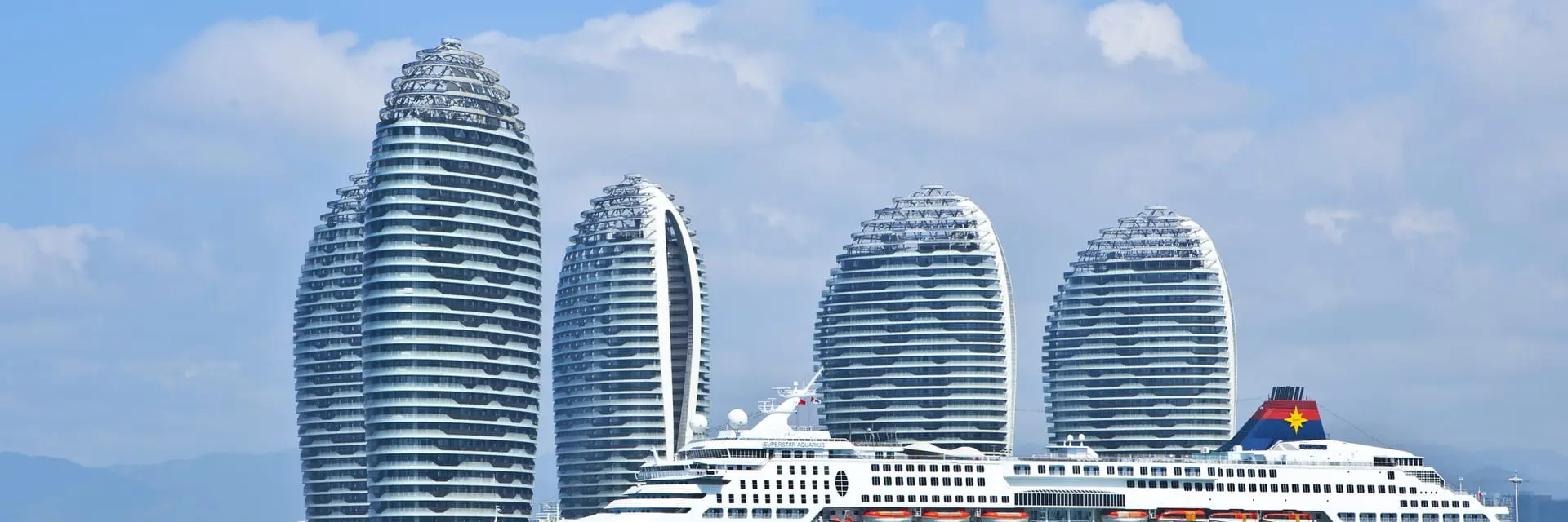 Sanya International Marathon