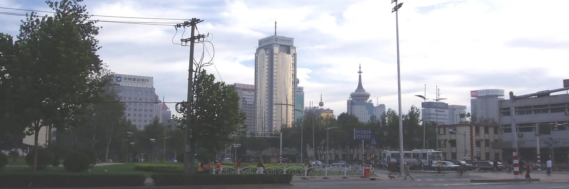 Shijiazhuang Marathon