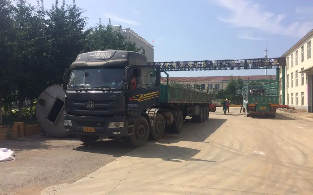 Tangshan Marathon