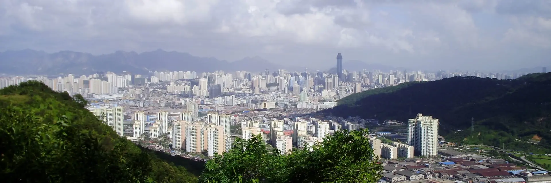 Wenzhou Marathon