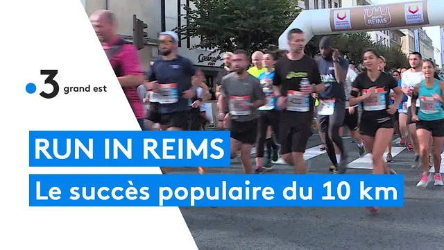 Run in Reims : 10 kilomètres, une course à succès video thumbnail