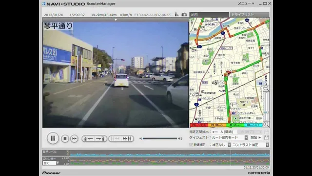 熊本城マラソン コース・ドライビング 2/2  KUMAMOTO CASTLE MARATHON - COURSE DRIVING video thumbnail
