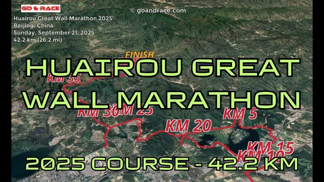Huairou Great Wall Marathon 2025: 3D Video Course Map | 42.2 km - Beijing video thumbnail