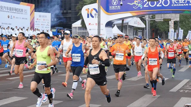 Chongqing Marathon 10th Anniversary video thumbnail