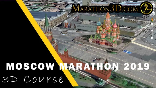 MOSCOW MARATHON 2019  3D Course | www.Marathon3D.com video thumbnail
