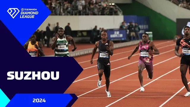 Suzhou 2024 Highlights - Wanda Diamond League video thumbnail