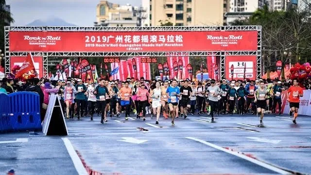 2019 Rock 'n' Roll Guangzhou Huadu Half Marathon Highlights video thumbnail